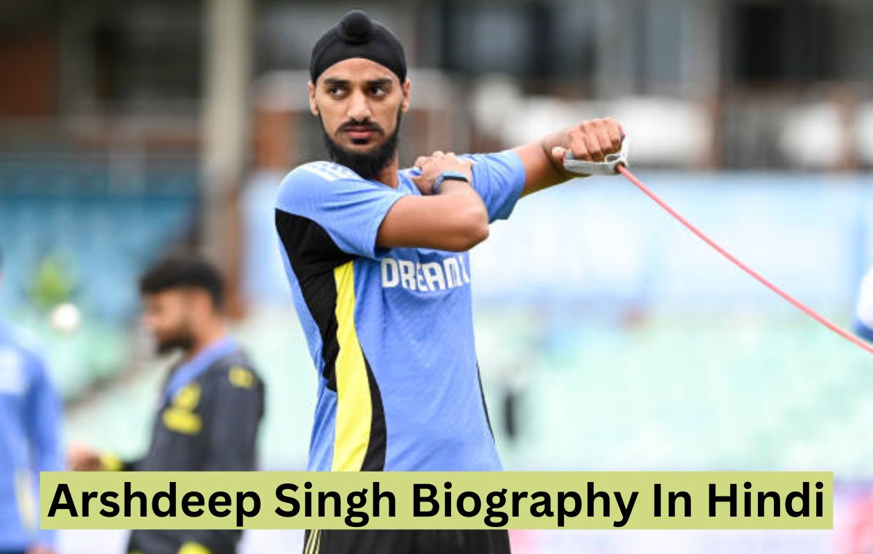 Arshdeep Singh Biography In Hindi