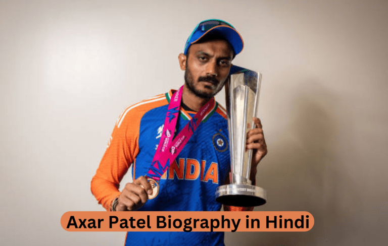 Axar Patel Biography in Hindi